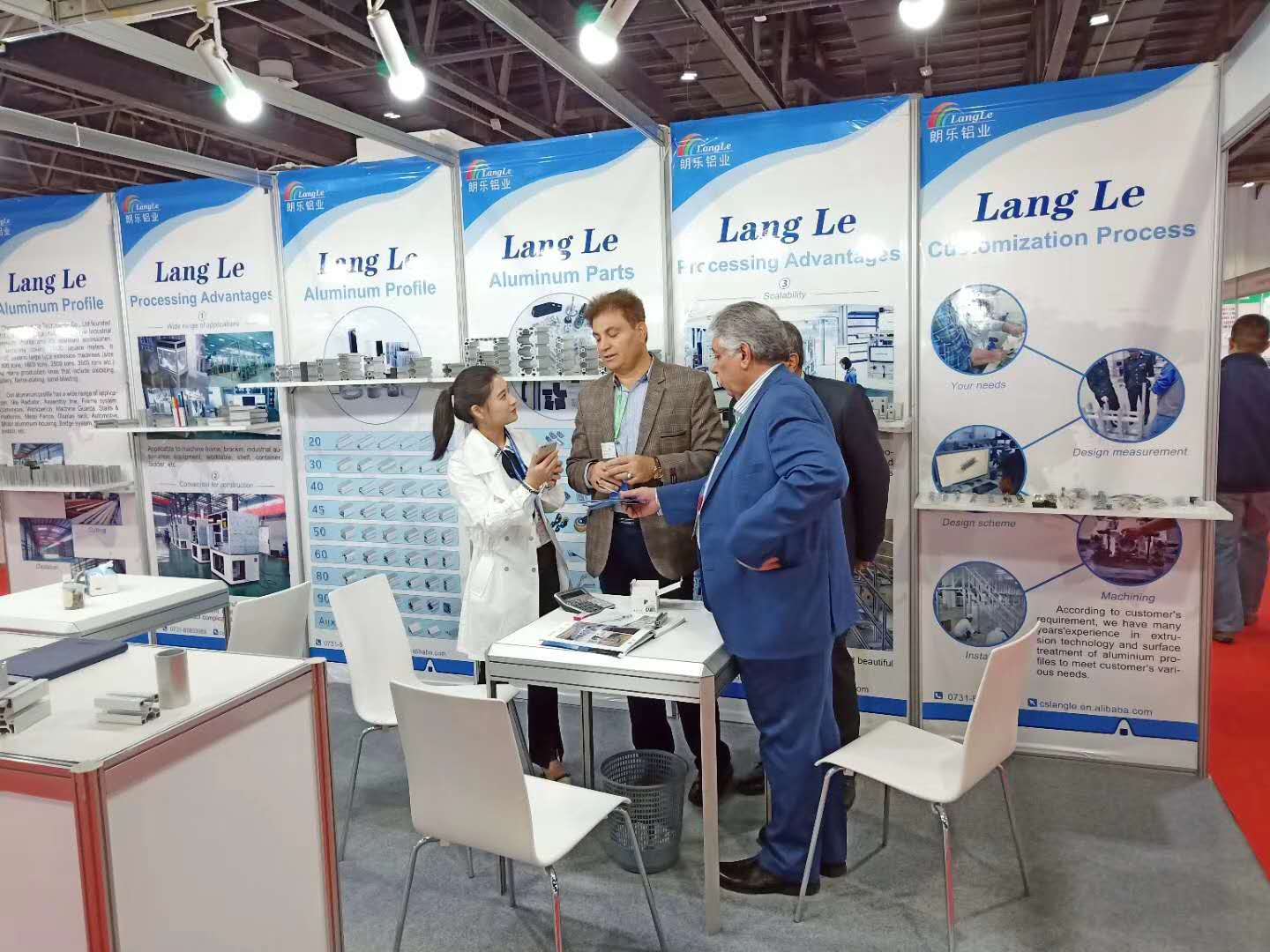 微信 _20211130090642