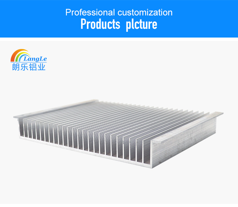 AluminiumCoolprofile6