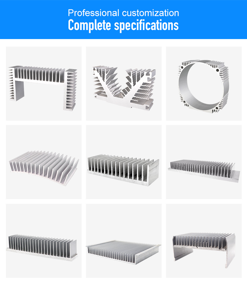 Aluminiumheatsink4