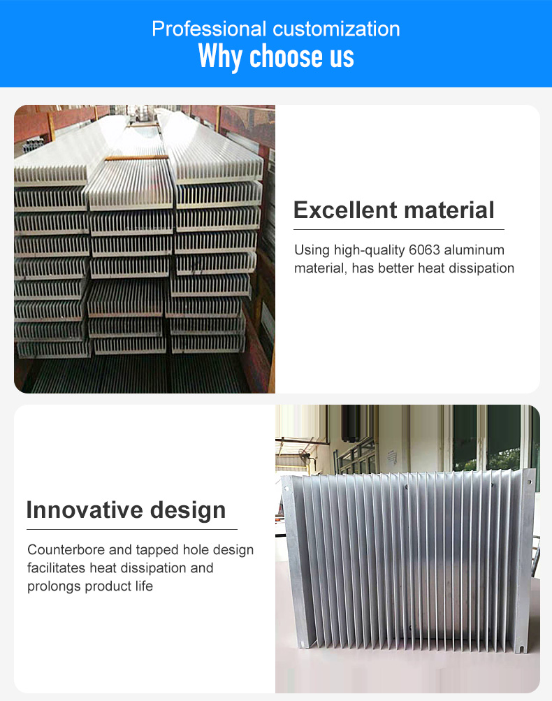 AluminiumCoolprofile9